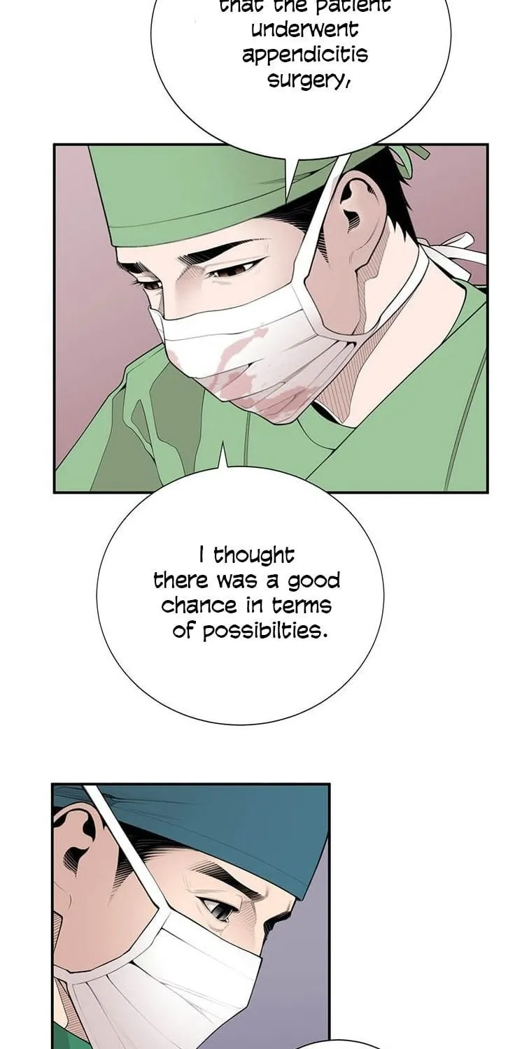Read Dr. Choi Tae-Soo chapter 15 image 12 on Lezhin