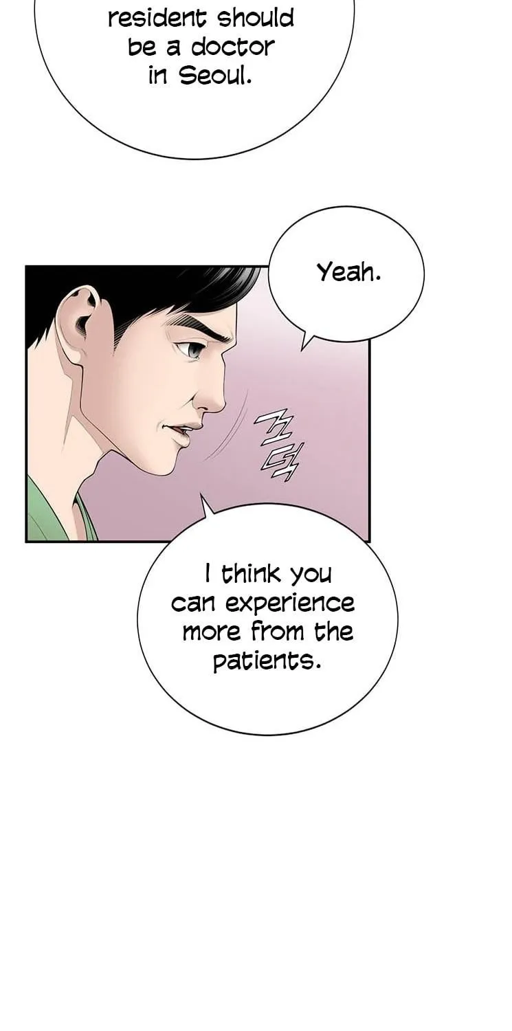 Read Dr. Choi Tae-Soo chapter 15 image 23 on Lezhin