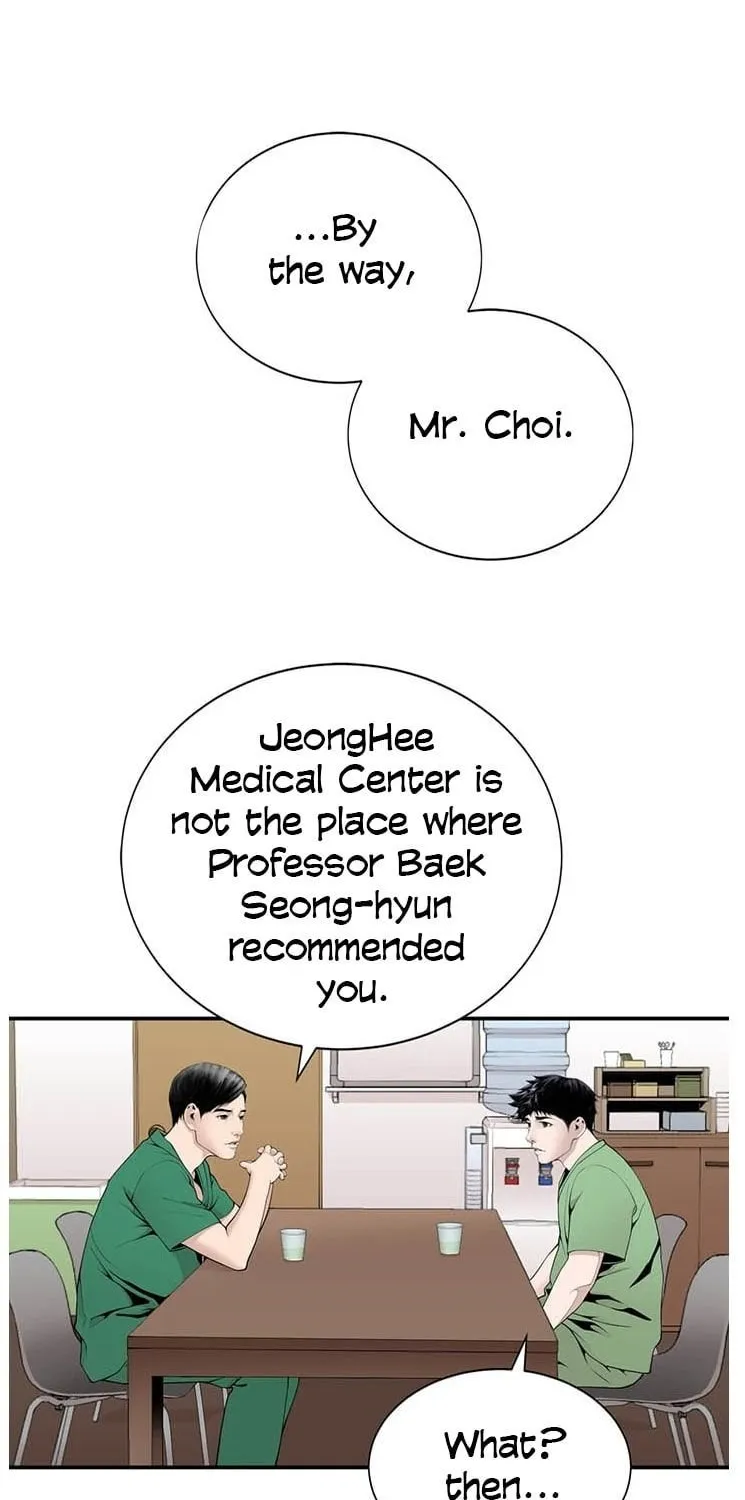 Read Dr. Choi Tae-Soo chapter 15 image 24 on Lezhin