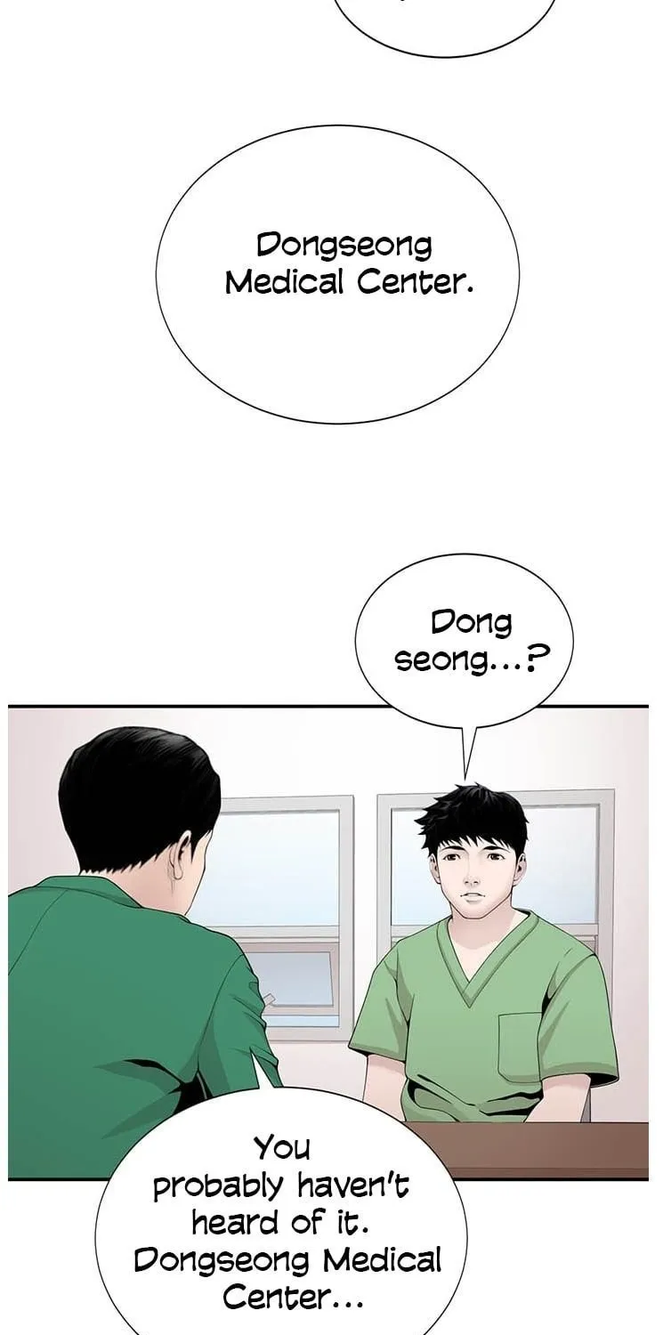 Read Dr. Choi Tae-Soo chapter 15 image 25 on Lezhin