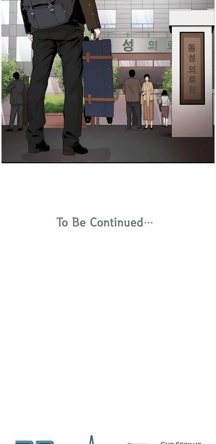 Read Dr. Choi Tae-Soo chapter 15 image 60 on Lezhin