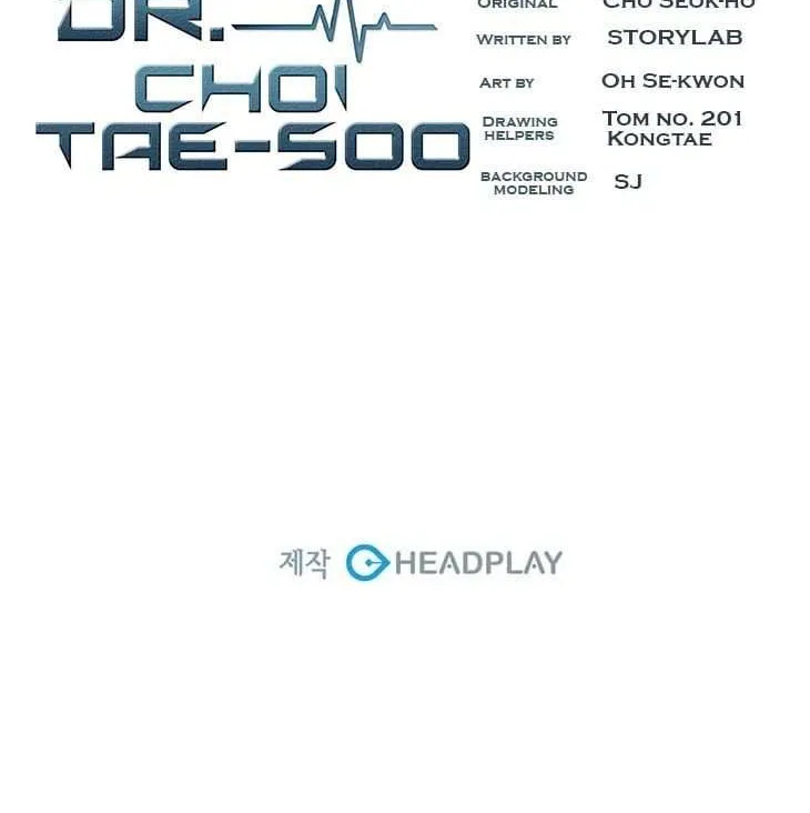 Read Dr. Choi Tae-Soo chapter 15 image 61 on Lezhin