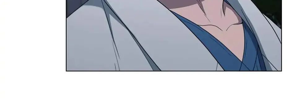 Read Dr. Choi Tae-Soo chapter 151 image 78 on Lezhin