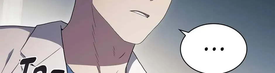 Read Dr. Choi Tae-Soo chapter 152 image 72 on Lezhin