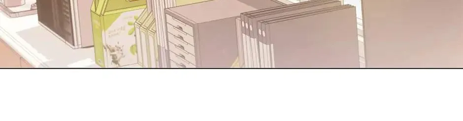 Read Dr. Choi Tae-Soo chapter 152 image 76 on Lezhin