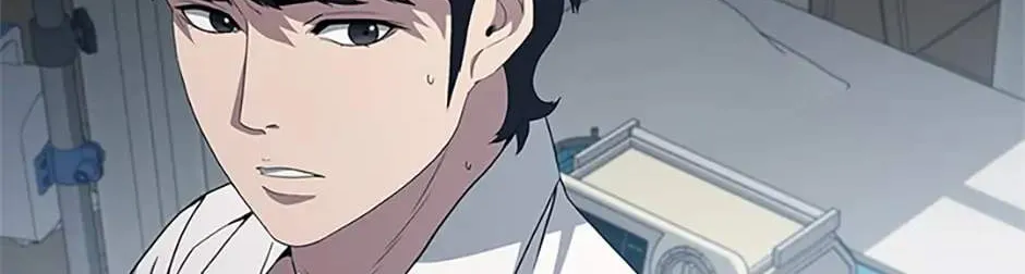 Read Dr. Choi Tae-Soo chapter 153 image 110 on Lezhin