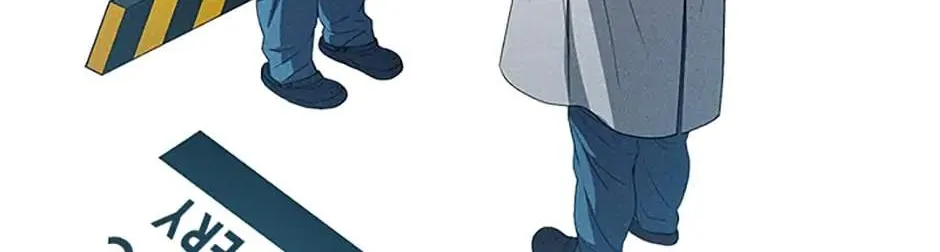 Read Dr. Choi Tae-Soo chapter 153 image 116 on Lezhin