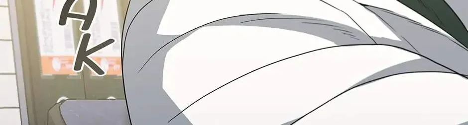 Read Dr. Choi Tae-Soo chapter 156 image 156 on Lezhin