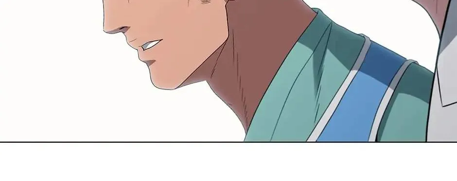 Read Dr. Choi Tae-Soo chapter 156 image 88 on Lezhin