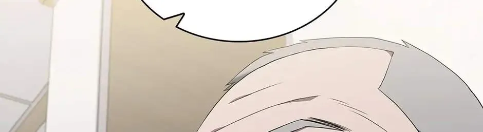 Read Dr. Choi Tae-Soo chapter 159 image 17 on Lezhin