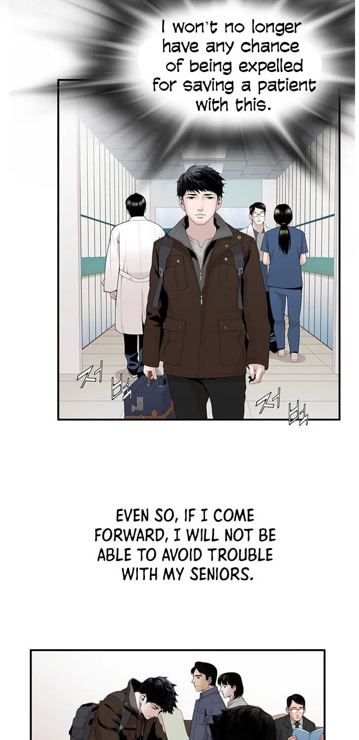 Read Dr. Choi Tae-Soo chapter 16 image 13 on Lezhin