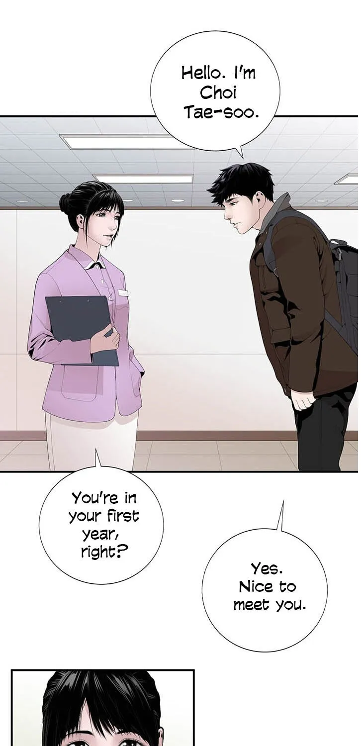Read Dr. Choi Tae-Soo chapter 16 image 15 on Lezhin