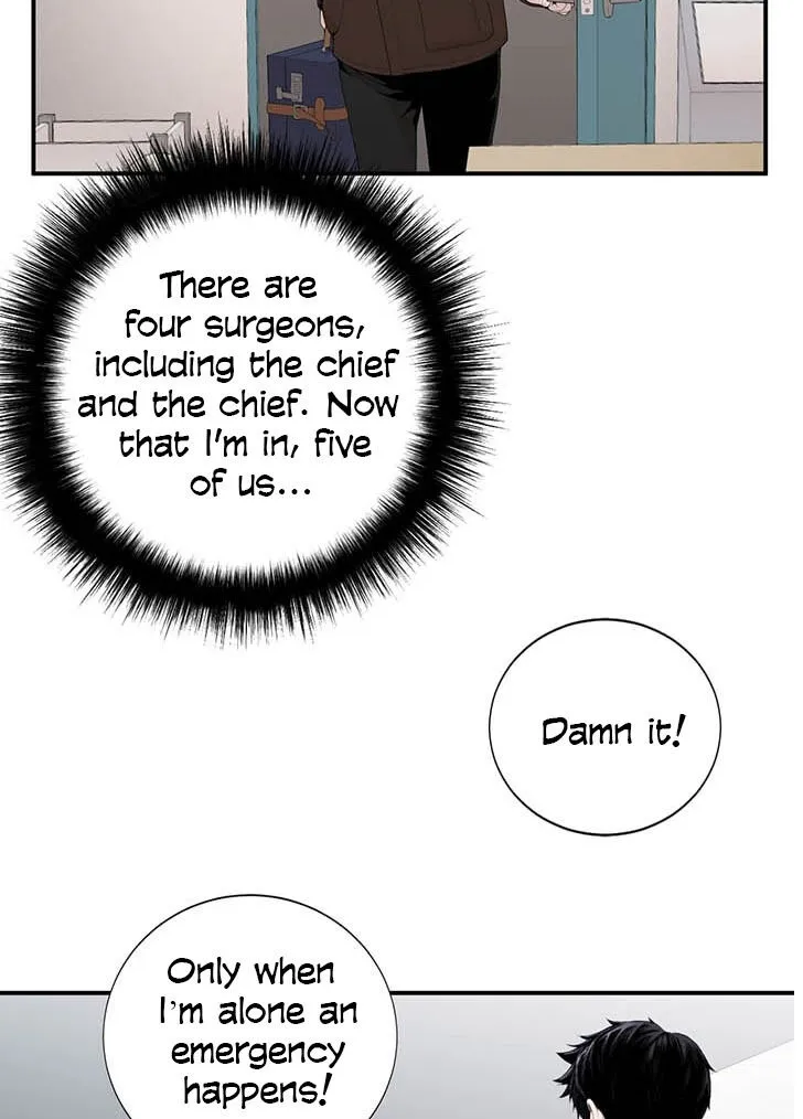 Read Dr. Choi Tae-Soo chapter 16 image 22 on Lezhin