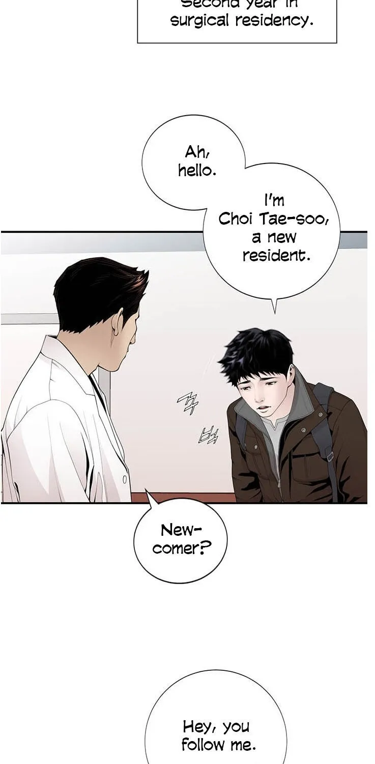 Read Dr. Choi Tae-Soo chapter 16 image 24 on Lezhin