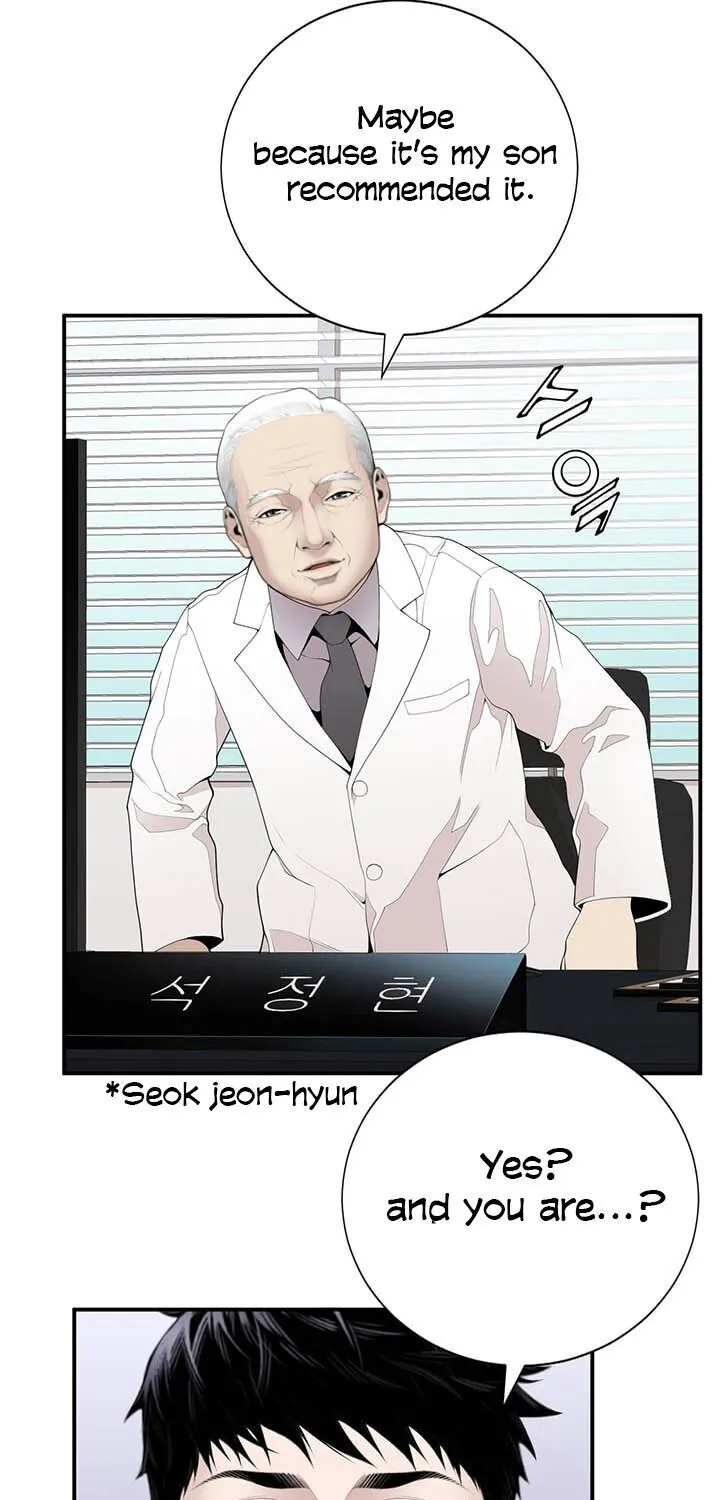 Read Dr. Choi Tae-Soo chapter 16 image 4 on Lezhin