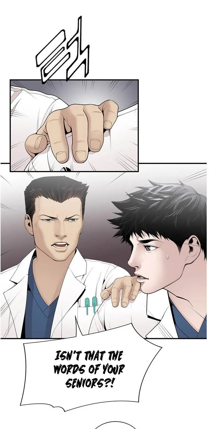 Read Dr. Choi Tae-Soo chapter 16 image 40 on Lezhin