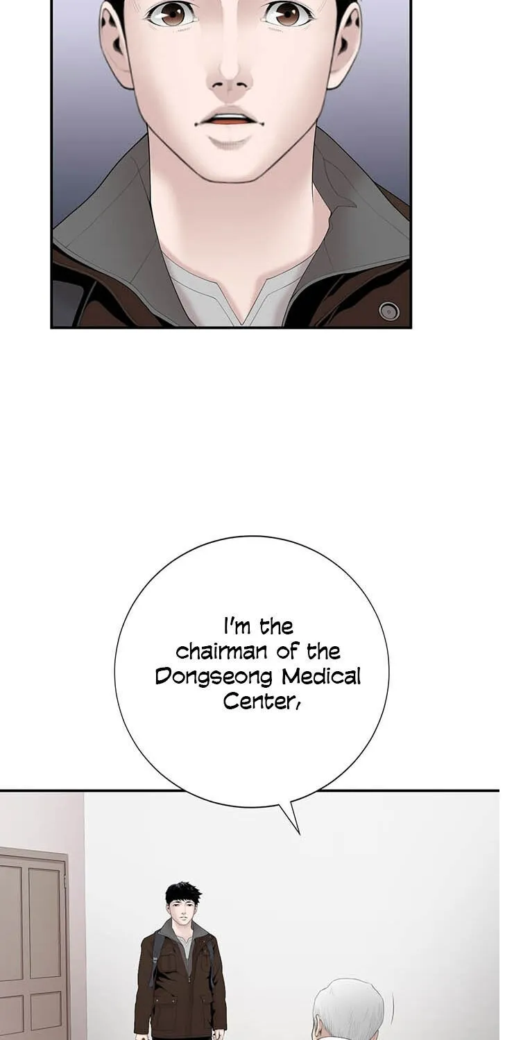 Read Dr. Choi Tae-Soo chapter 16 image 5 on Lezhin