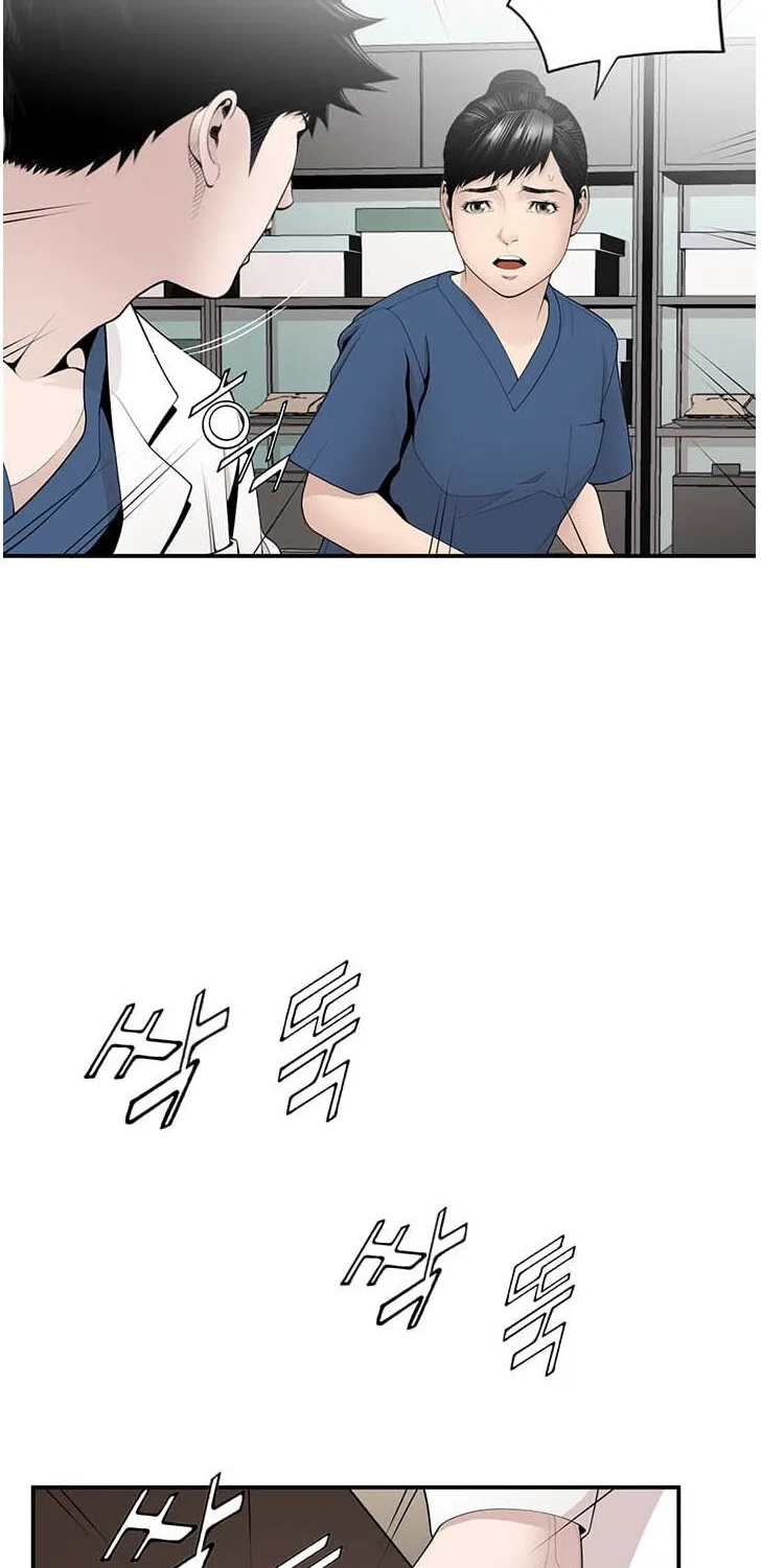 Read Dr. Choi Tae-Soo chapter 16 image 51 on Lezhin