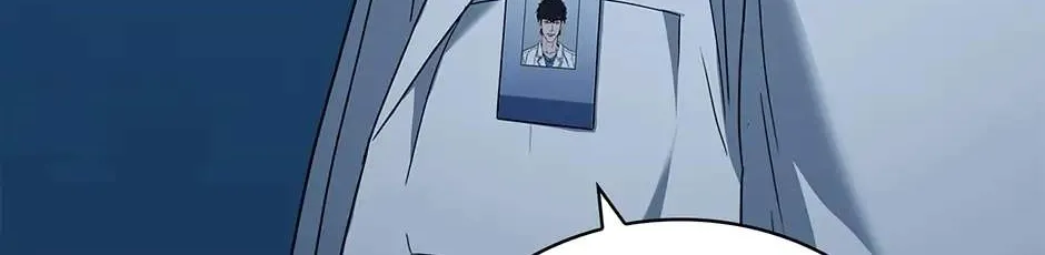 Read Dr. Choi Tae-Soo chapter 160 image 16 on Lezhin