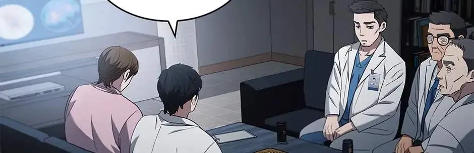 Read Dr. Choi Tae-Soo chapter 164 image 128 on Lezhin