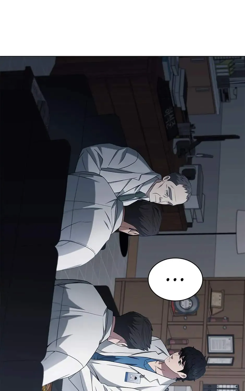Read Dr. Choi Tae-Soo chapter 164 image 131 on Lezhin