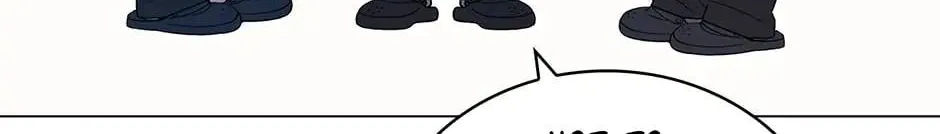 Read Dr. Choi Tae-Soo chapter 165 image 136 on Lezhin