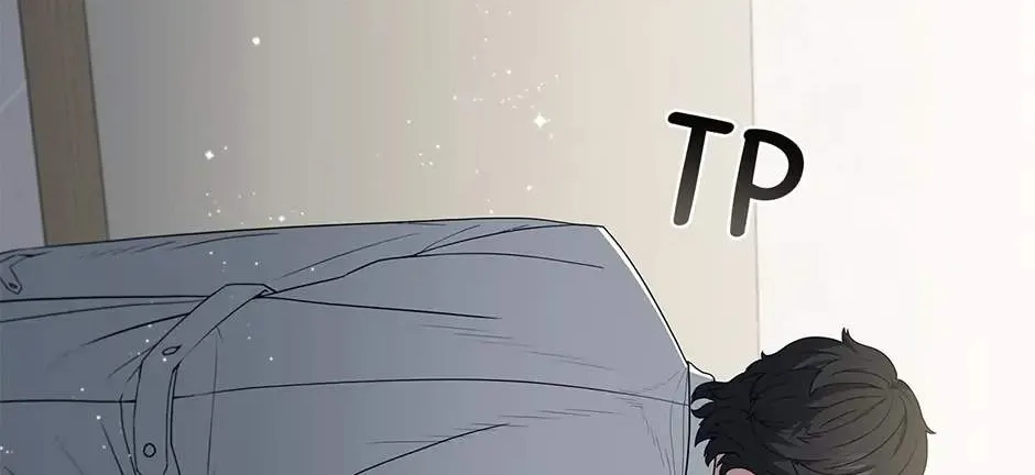 Read Dr. Choi Tae-Soo chapter 166 image 85 on Lezhin