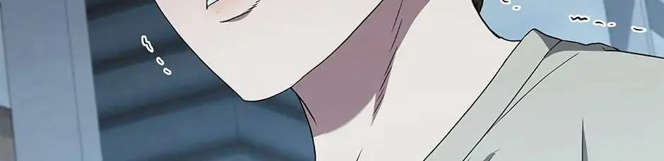 Read Dr. Choi Tae-Soo chapter 167 image 45 on Lezhin