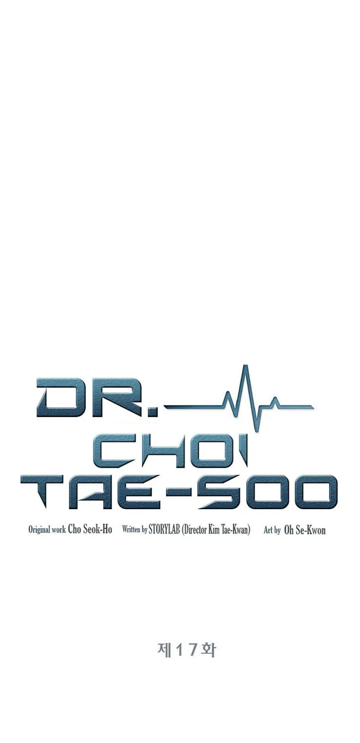 Read Dr. Choi Tae-Soo chapter 17 image 1 on Lezhin