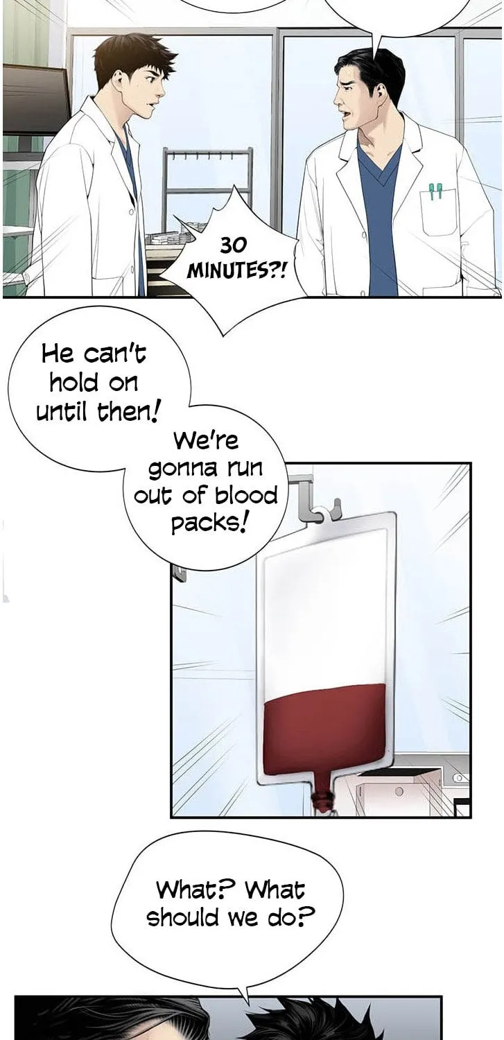 Read Dr. Choi Tae-Soo chapter 17 image 15 on Lezhin