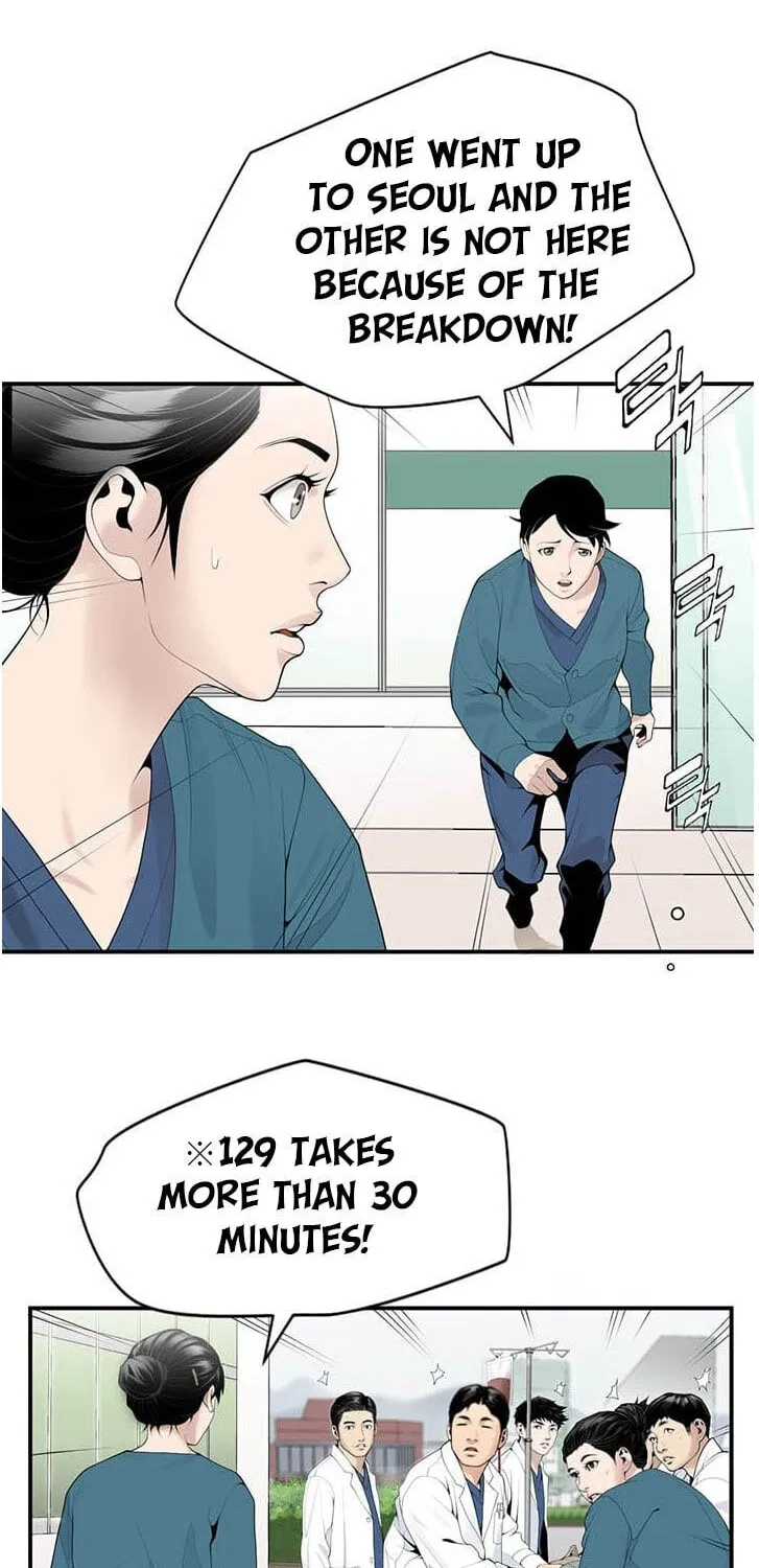 Read Dr. Choi Tae-Soo chapter 17 image 23 on Lezhin