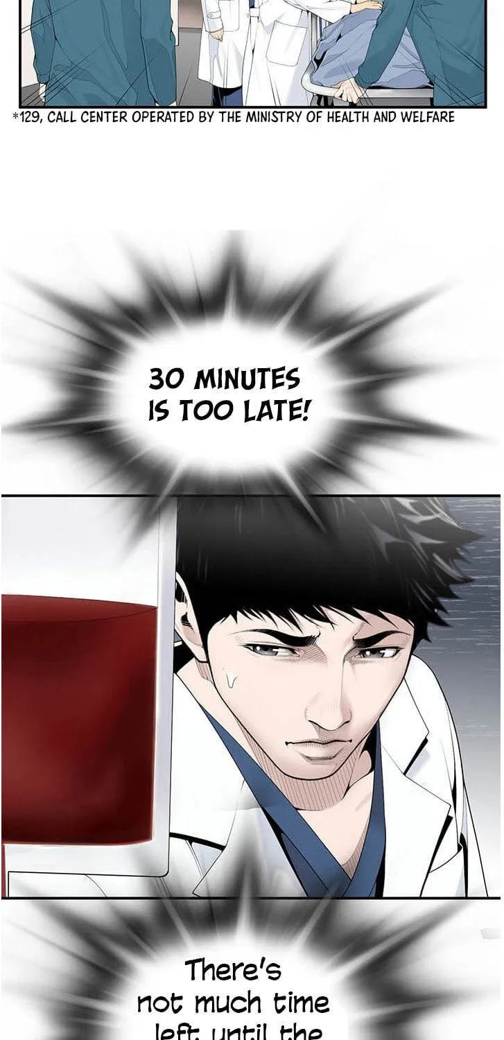 Read Dr. Choi Tae-Soo chapter 17 image 24 on Lezhin