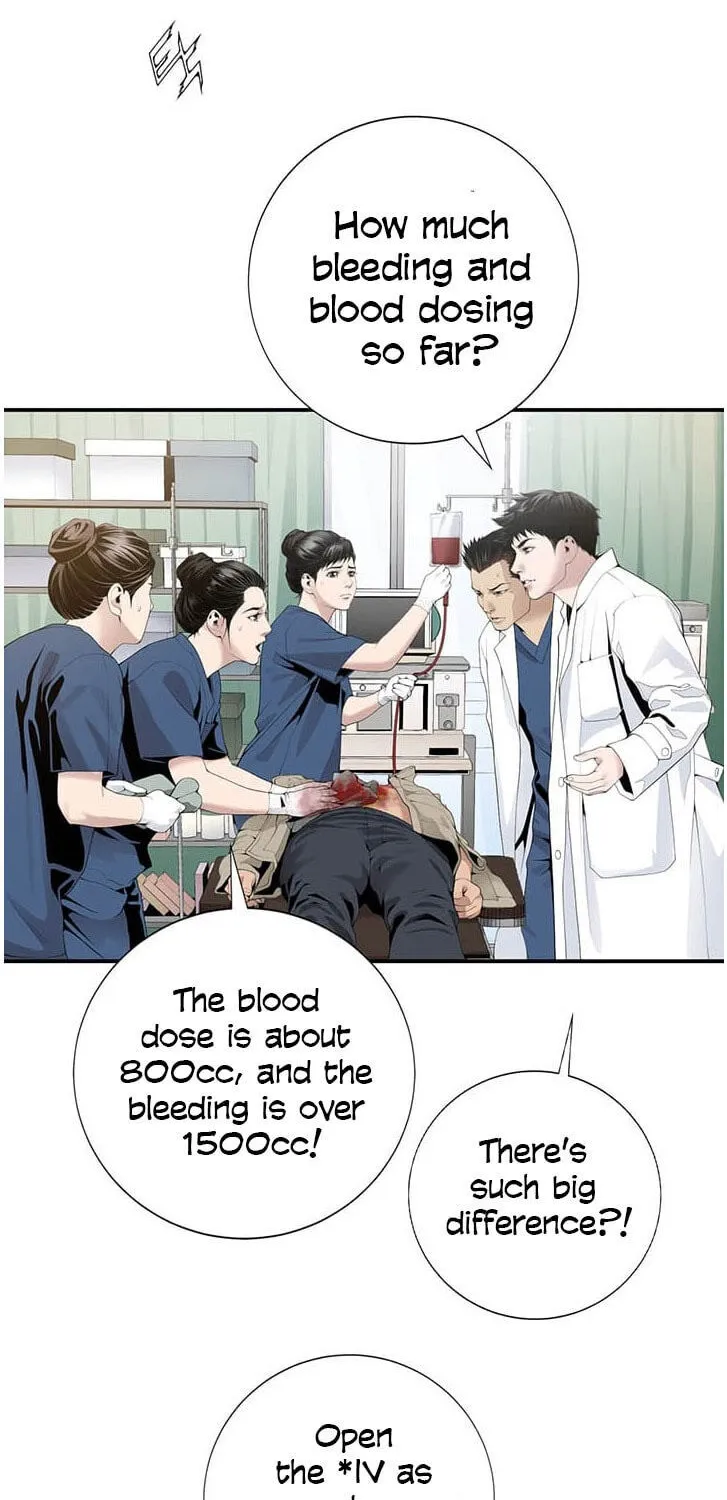 Read Dr. Choi Tae-Soo chapter 17 image 6 on Lezhin