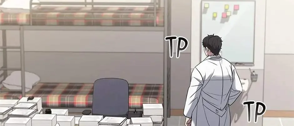 Read Dr. Choi Tae-Soo chapter 170 image 137 on Lezhin