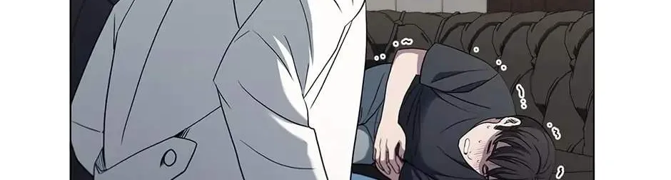 Read Dr. Choi Tae-Soo chapter 171 image 45 on Lezhin