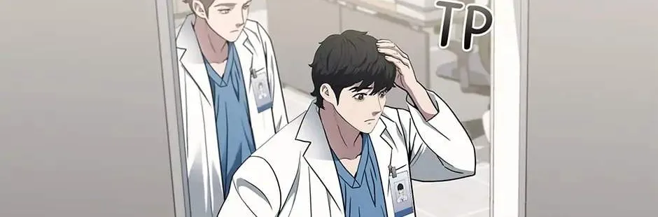 Read Dr. Choi Tae-Soo chapter 172 image 77 on Lezhin