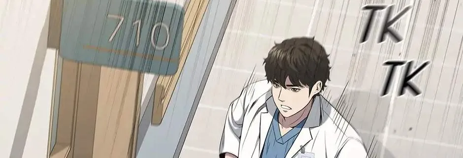 Read Dr. Choi Tae-Soo chapter 175 image 152 on Lezhin