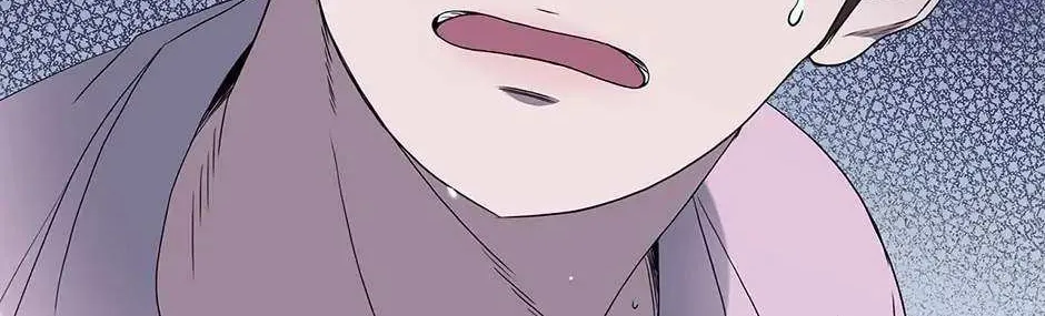 Read Dr. Choi Tae-Soo chapter 176 image 88 on Lezhin