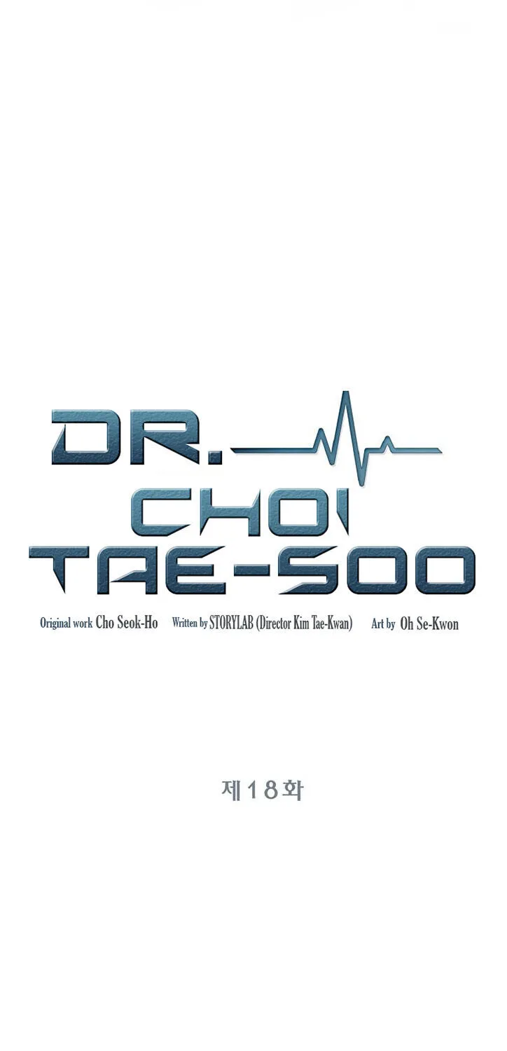 Read Dr. Choi Tae-Soo chapter 18 image 6 on Lezhin