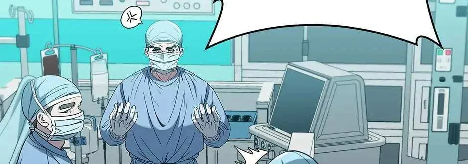 Read Dr. Choi Tae-Soo chapter 181 image 57 on Lezhin