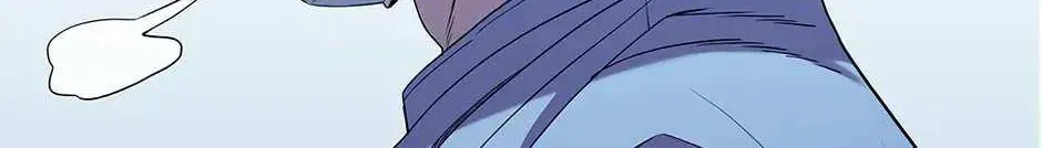 Read Dr. Choi Tae-Soo chapter 181 image 75 on Lezhin