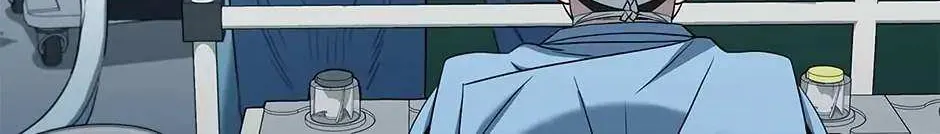 Read Dr. Choi Tae-Soo chapter 181 image 79 on Lezhin