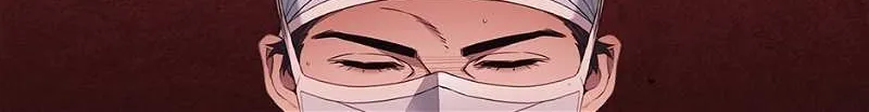 Read Dr. Choi Tae-Soo chapter 182 image 120 on Lezhin