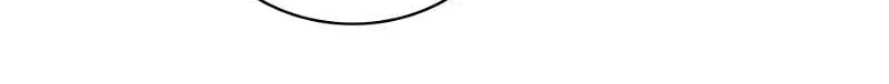 Read Dr. Choi Tae-Soo chapter 182 image 88 on Lezhin