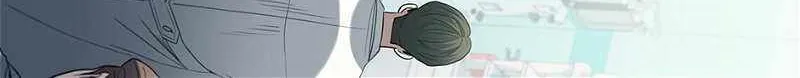 Read Dr. Choi Tae-Soo chapter 183 image 2 on Lezhin