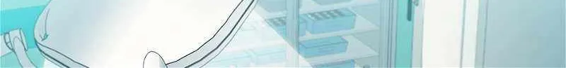 Read Dr. Choi Tae-Soo chapter 183 image 47 on Lezhin