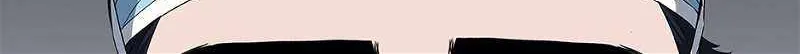 Read Dr. Choi Tae-Soo chapter 183 image 95 on Lezhin