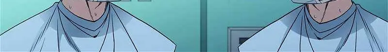 Read Dr. Choi Tae-Soo chapter 184 image 110 on Lezhin