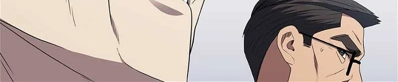 Read Dr. Choi Tae-Soo chapter 185 image 4 on Lezhin