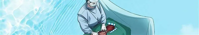 Read Dr. Choi Tae-Soo chapter 185 image 61 on Lezhin